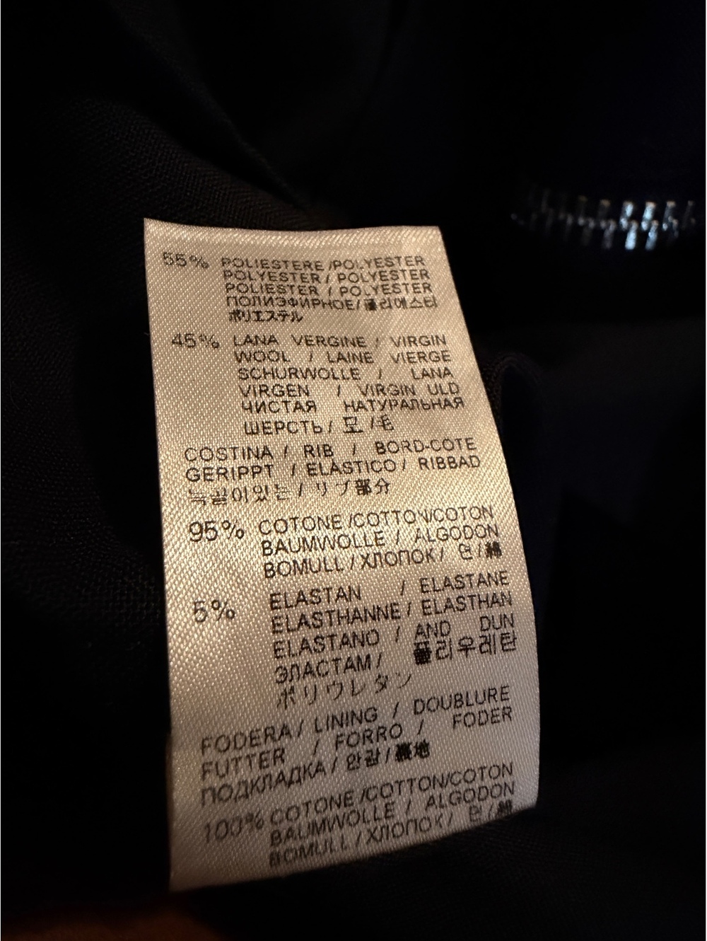 Barena Venezia Virgin Wool Blend Bomber Jacket - Picture 7 of 7